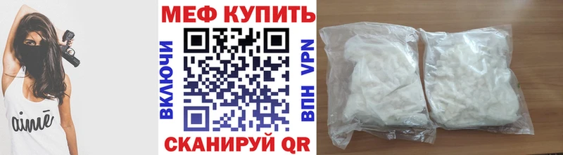 Купить наркотик Суоярви Галлюциногенные грибы  ГАШИШ  Марихуана  COCAIN 