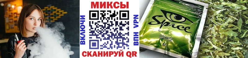 сайты даркнета клад  Суоярви  БУТИРАТ бутандиол 