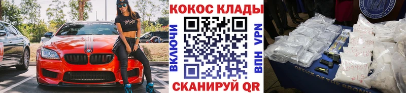 Кокаин Боливия Суоярви
