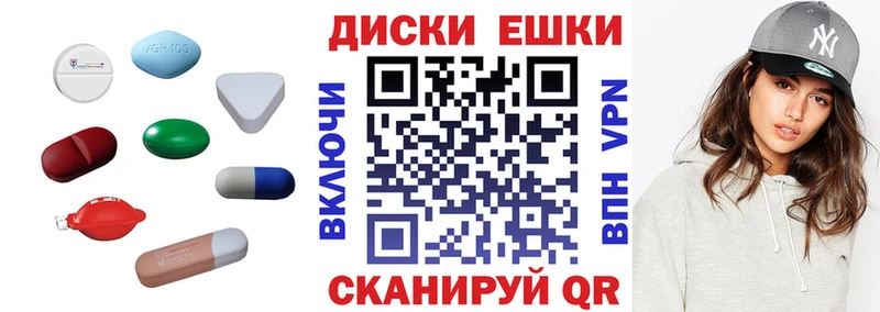 Экстази 280мг  kraken ТОР  Суоярви 