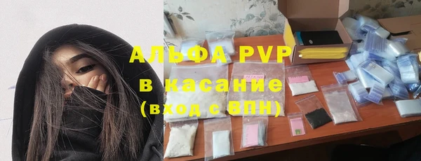 МДПВ Новодвинск
