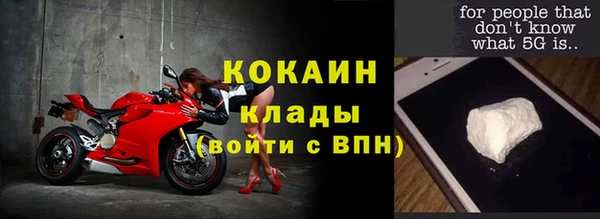 МДПВ Новодвинск