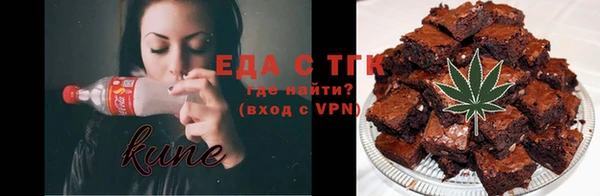 экстази Нягань