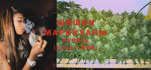 героин Аркадак