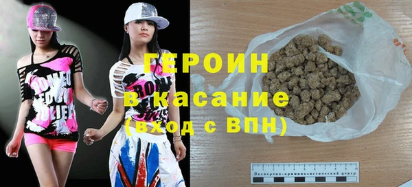 MESCALINE Нязепетровск