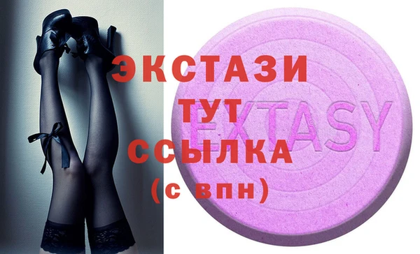 МДПВ Новодвинск