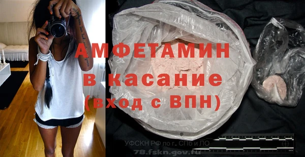 героин Аркадак