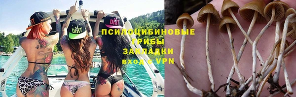 героин Аркадак