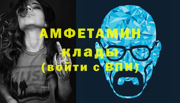 МДПВ Новодвинск