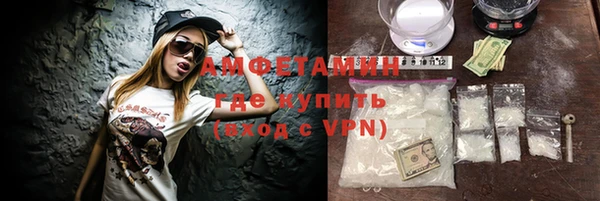 экстази Нягань