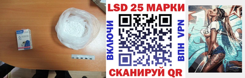 ЛСД экстази ecstasy  Суоярви 