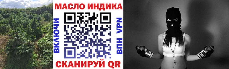 ТГК Wax  Суоярви 