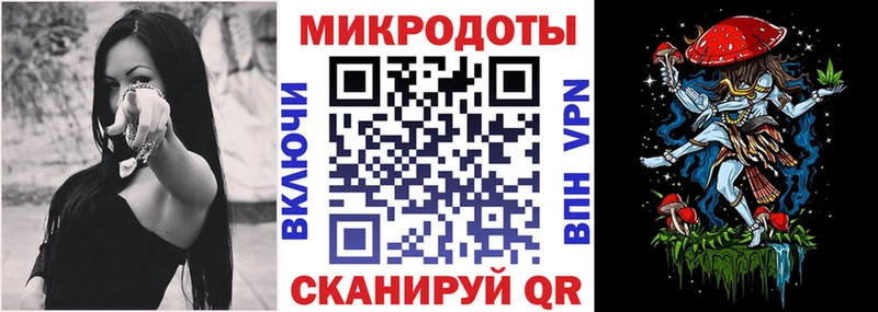 наркошоп  Суоярви  KRAKEN ссылка  Галлюциногенные грибы ЛСД 