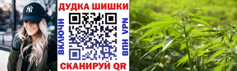 Бошки Шишки AK-47 наркота Суоярви